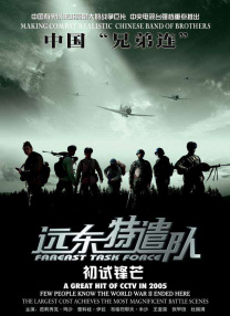 欧美激情一区二区三区